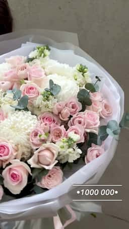 Honey Flowers