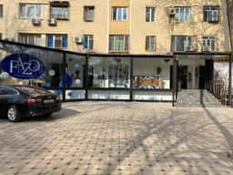 FAZO Flower Boutique & More