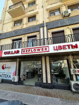 Uzflower