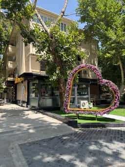 Lilian des fleurs