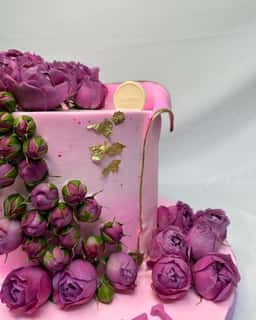 Nazima Bakery