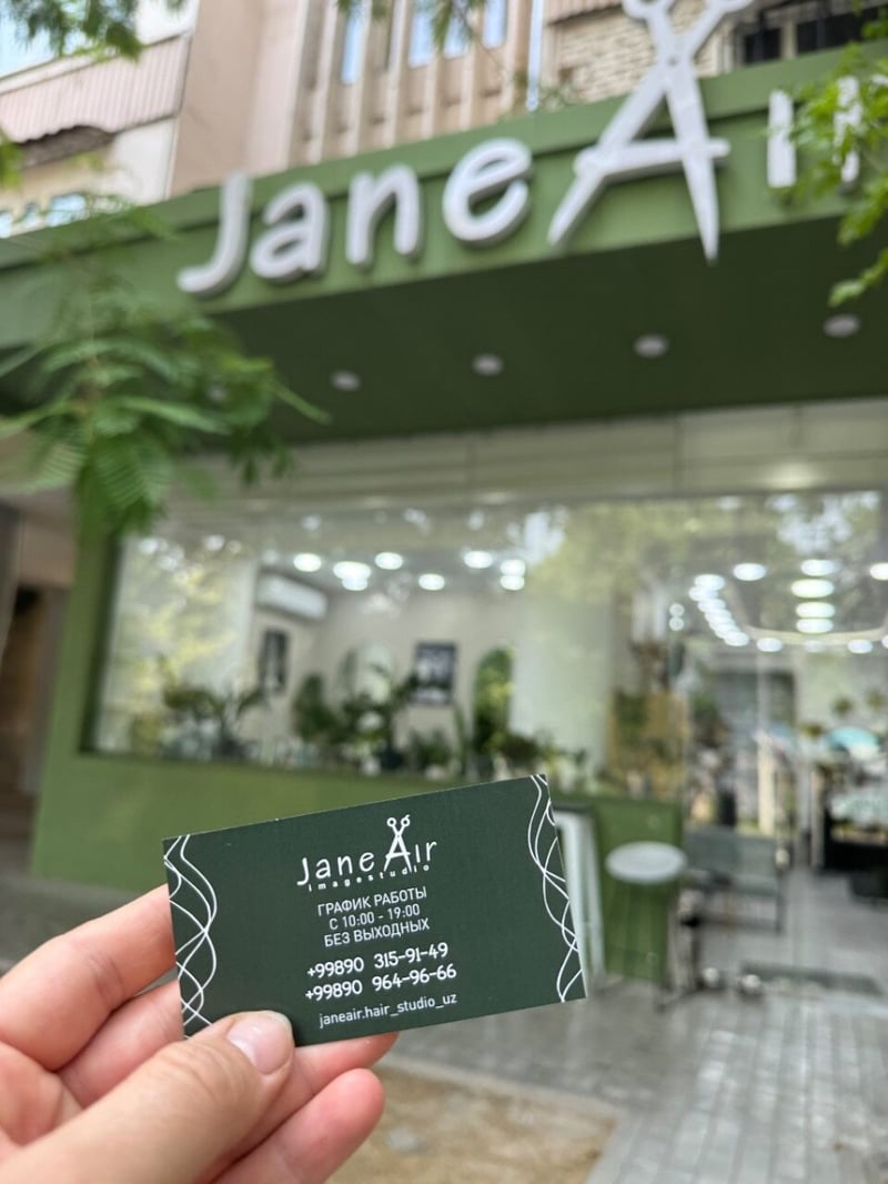 JaneAir Studio