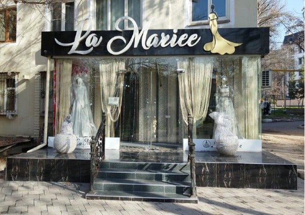 La Mariee