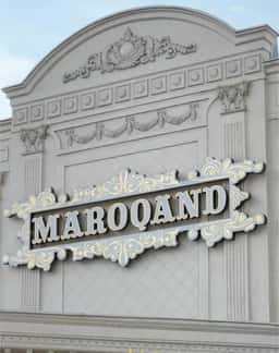 Maroqand Restaurant