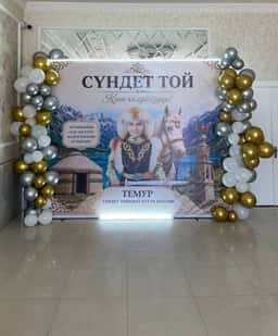 Mr Mirza Decor