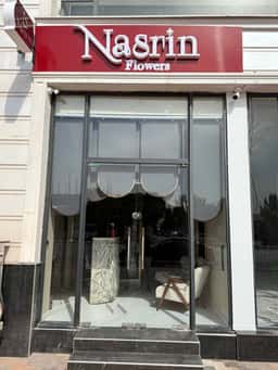 Nasrin Flowers