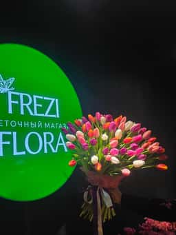 Frezi Flora
