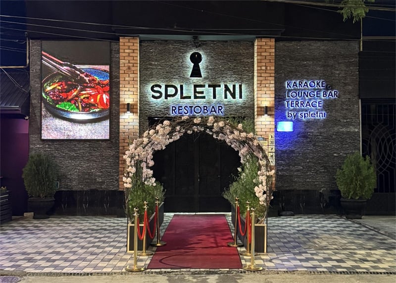 Spletni Kareoke Bar