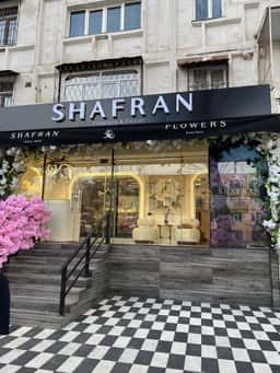 Shafran Flowers