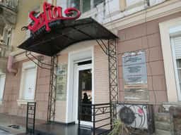Sofia Beauty Studio