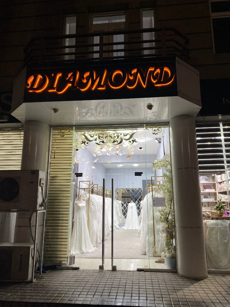 Diamond Wedding