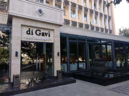 Di Gavi Restaurant