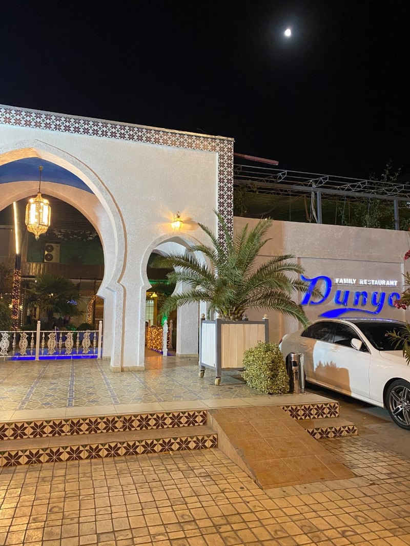 Dunyo Restaurant
