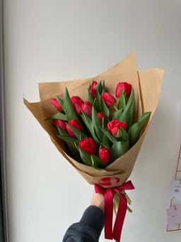 Uzflower