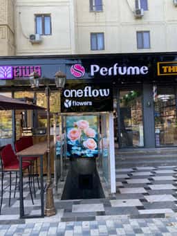 Oneflow Flowers