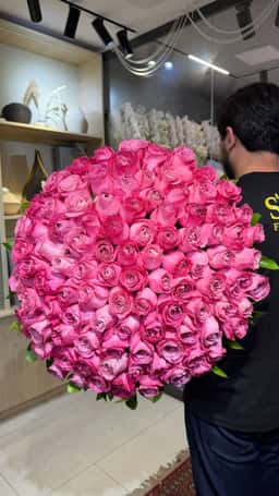 Samo Flowers