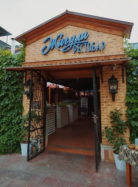 Jiguli Bar