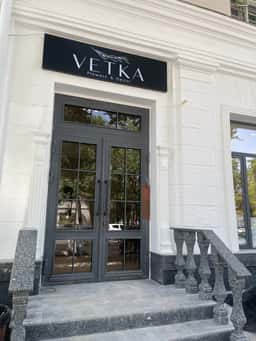 Vetka Flowers & Decor