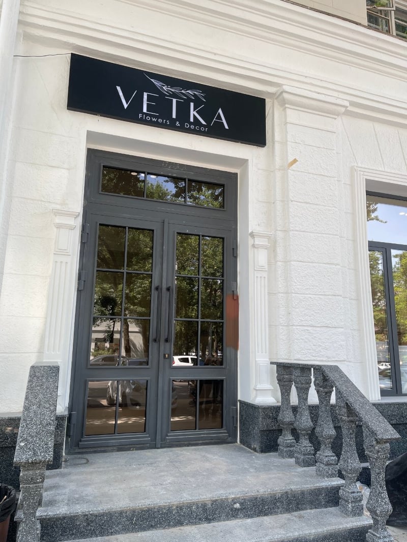Vetka Flowers & Decor