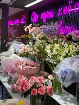 Lavie Flowers