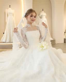 ISSI Wedding Home