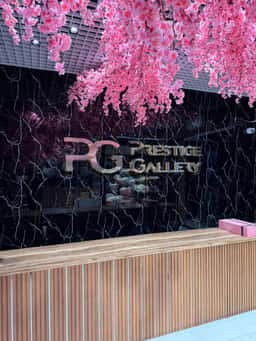 Prestige Gallery