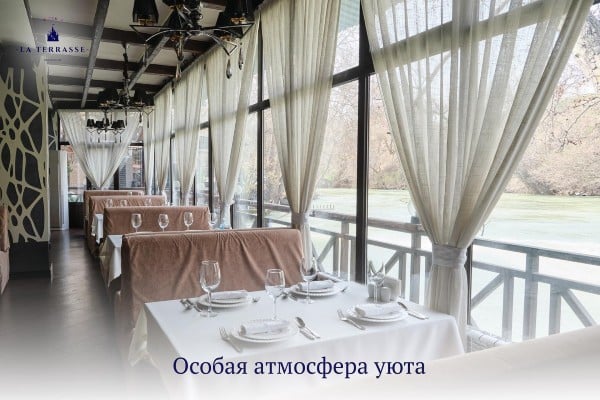 La Terrasse Lounge & Restaurant