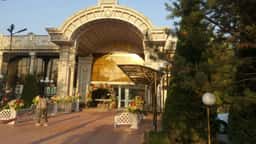 Afruz Restaurant