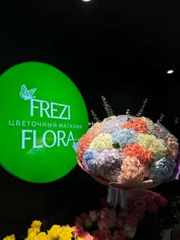 Frezi Flora