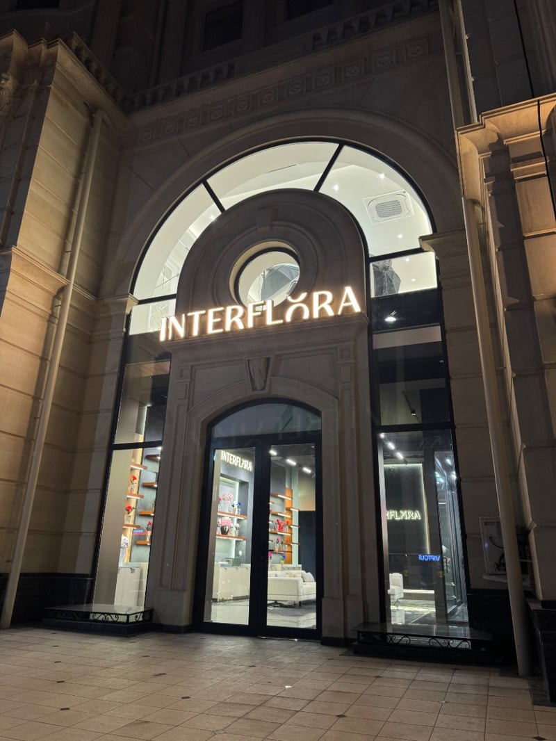 Interflora