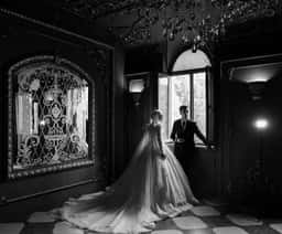 Carat Wedding Studio