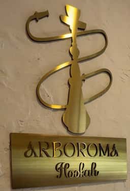 Arboroma Restaurant