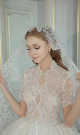 ISSI Wedding Home