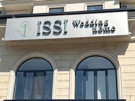 ISSI Wedding Home