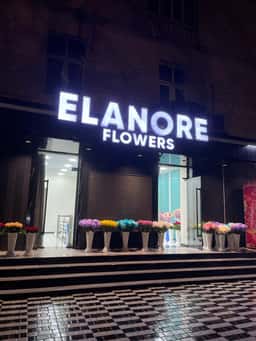 Elanore Flowers