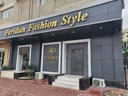 Feridun Fashion Style