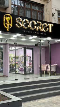 Secret Flowers And More