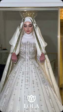 Lola Wedding