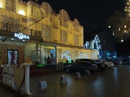 Mona Restaurant