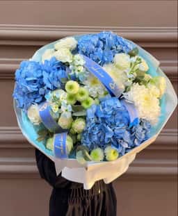 Bahorim Flowers