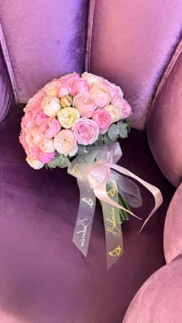 Bahorim Flowers