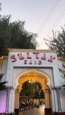 Sultan Said Restaurant