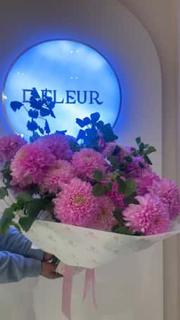 D Fleur