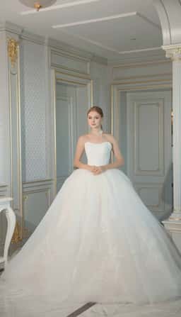 ISSI Wedding Home