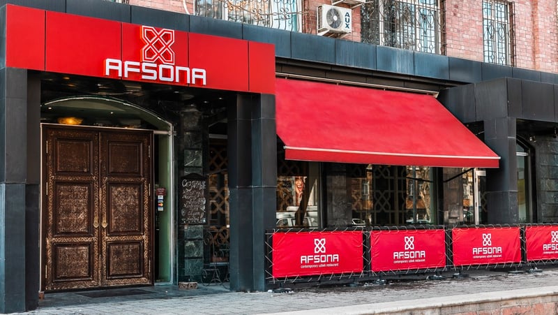 Afsona Restaurant