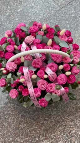 Bahorim Flowers