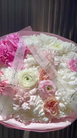 Vibe Flowers