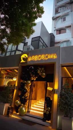 Arboroma Restaurant