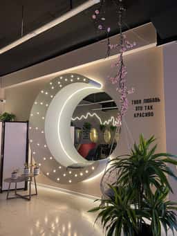 Luna Beauty Studio