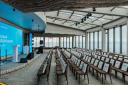 Rooftop Hall